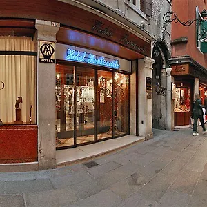 Montecarlo Hotel Venice