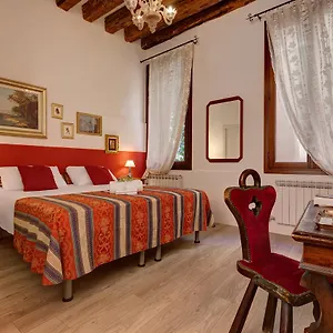 San Samuele Hotel Venise